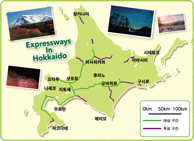 대상 구간 MAP