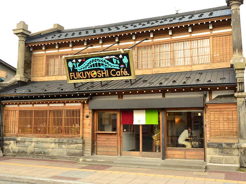 FUKUYOSHI Cafeのイメージ画像