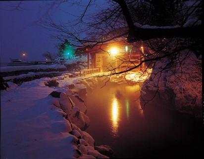 支笏湖 丸駒温泉旅館のイメージ画像