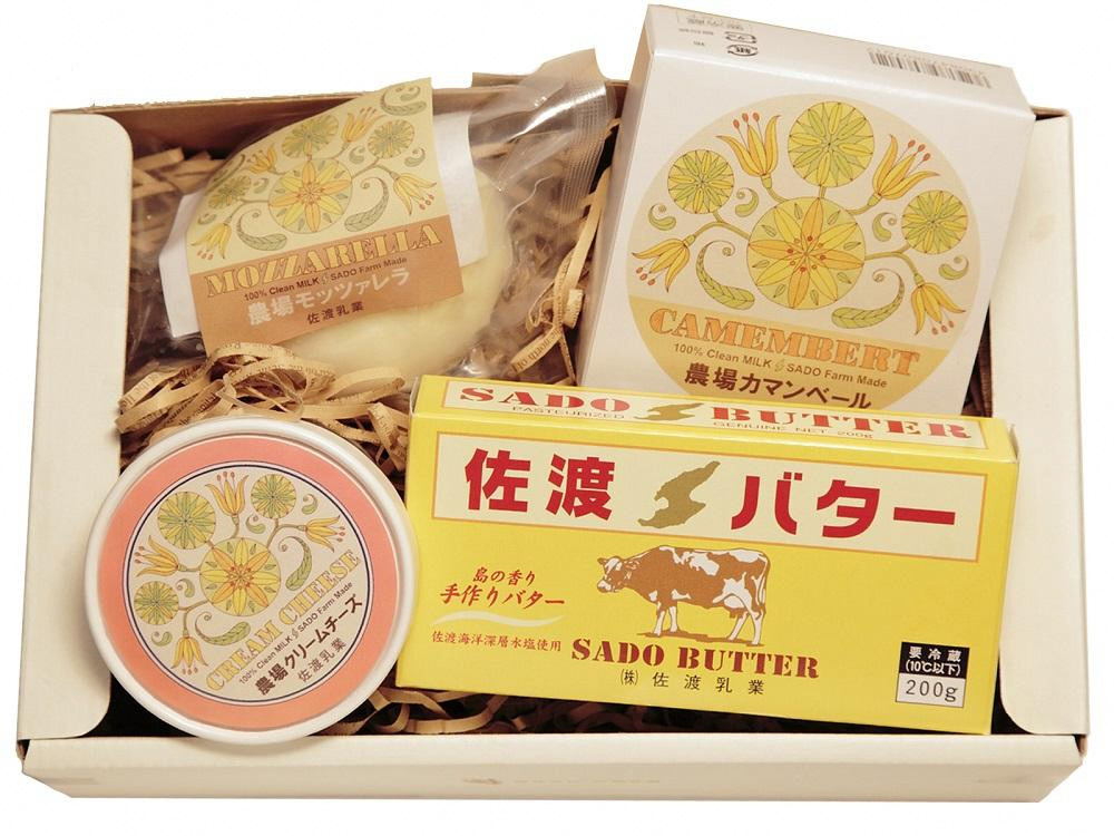 佐渡乳業チーズ＆バターセット