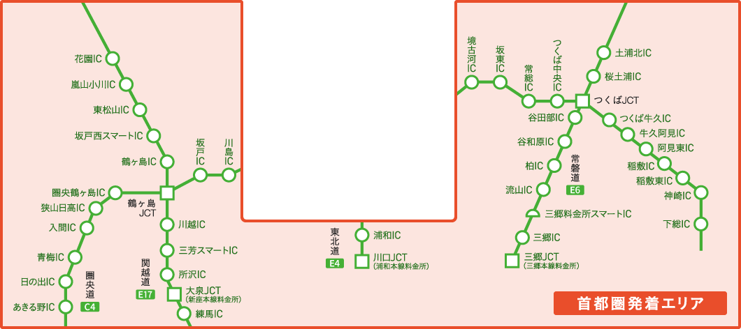 首都圏発着エリア詳細図