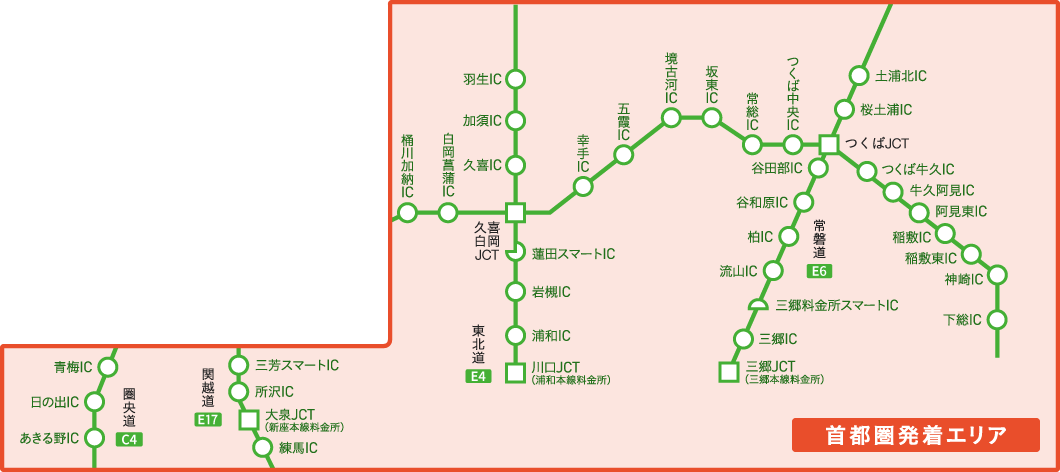 ①首都圏発着エリア詳細図