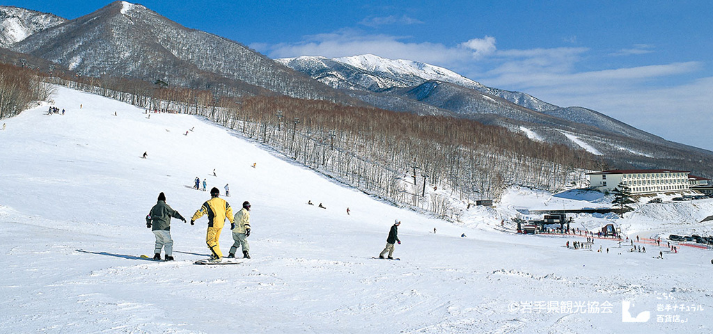 網張温泉スキー場