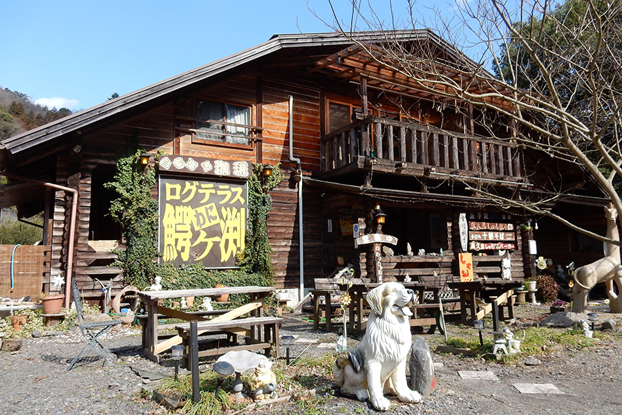 ログテラス鰐ヶ渕