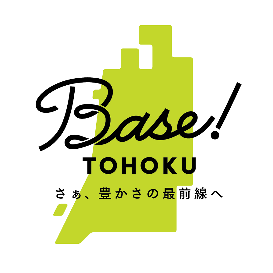 Base! TOHOKU