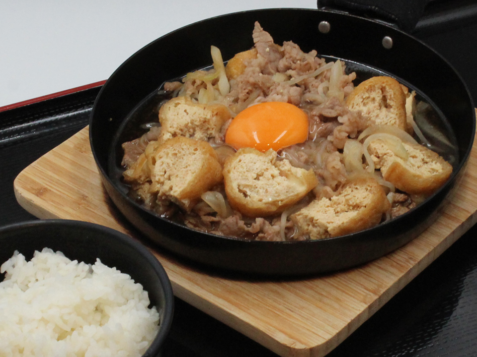 栃尾の油揚げin牛すき風定食