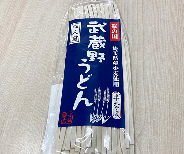 武蔵野うどん(4人前)