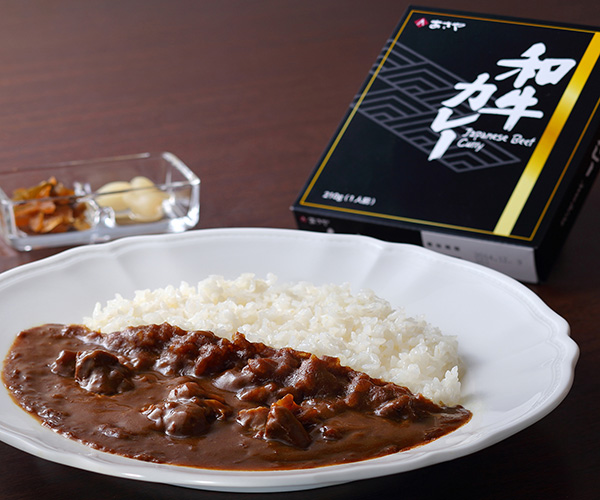 あさや和牛カレー(1人前)