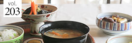 江戸時代から続く三つ星料亭で一汁三菜を作る 失われた東京の郷土料理を探しに