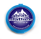 Peak Slather(雪つかぁず)100％シリコンジェル