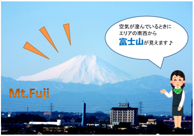 富士山.png