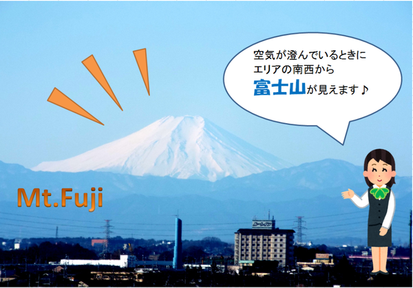 富士山.png