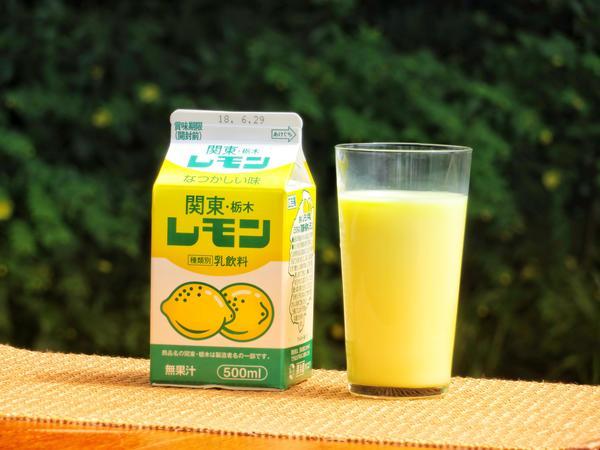 第3位「関東・栃木レモン牛乳200ml」のイメージ画像