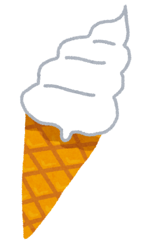 softcream01.png