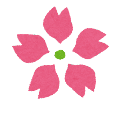 桜の花びら.png