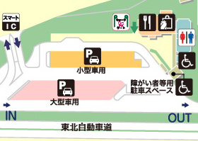東北自動車道・福島松川PA・下りの場内地図画像