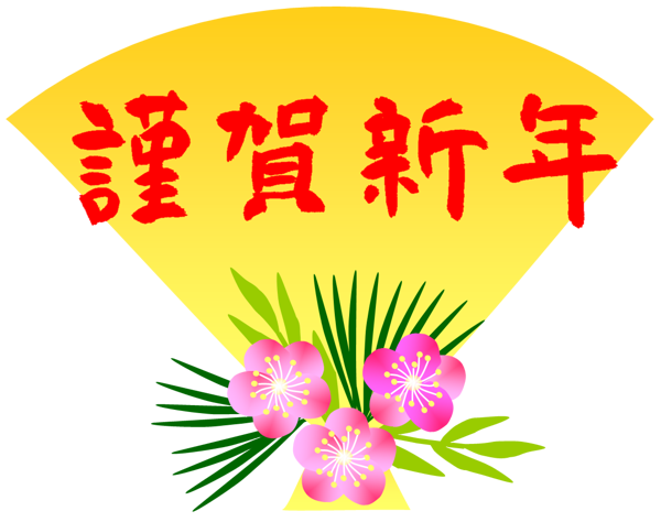 sozai_image_301170.png