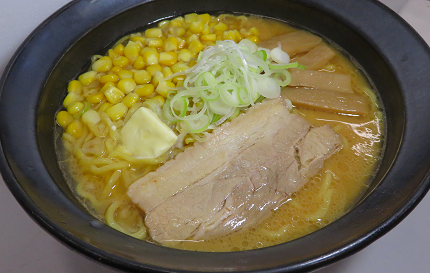 第3位「北味噌ラーメン」のイメージ画像