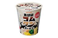 黒胡椒コムタン味ラーメンのイメージ画像