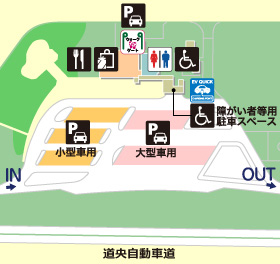 道央自動車道・岩見沢SA・上りの場内地図画像