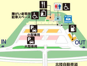 北陸自動車道・名立谷浜SA・上りの場内地図画像