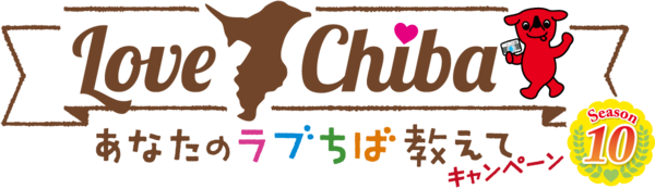 lovechiba_logo10.png