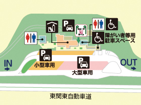東関東自動車道・大栄PA・下りの場内地図画像