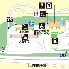 山形自動車道・寒河江SA・下りの場内地図画像