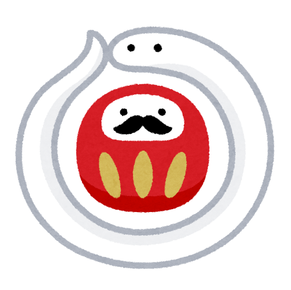 eto_hebi_daruma.png