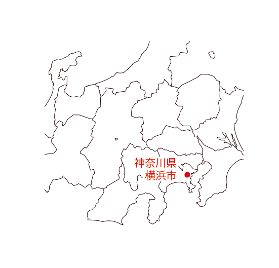 神奈川県横浜市