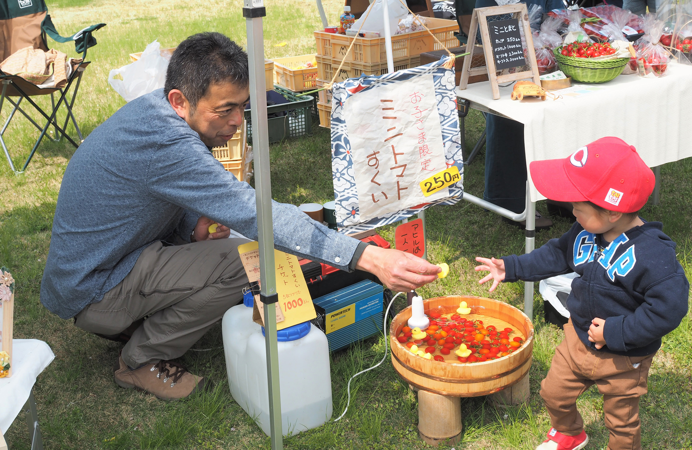 旅の思い出 編 会いたい人がいる旅 縁もゆかりもなかった山梨が 私の田舎 になるまで ドラぷら