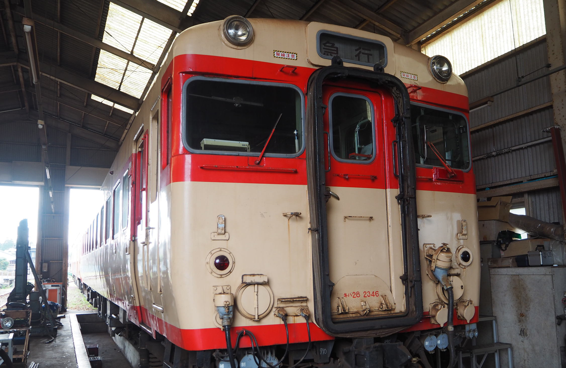 いすみの車窓から始まる思索の時間 電車のなかでひらめきを ドラぷら