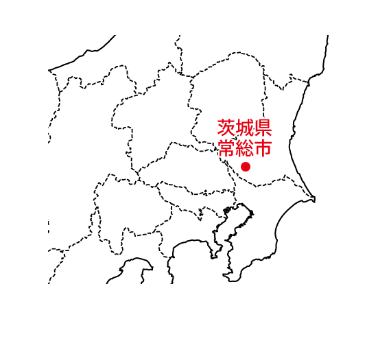 茨城県常総市・下妻市