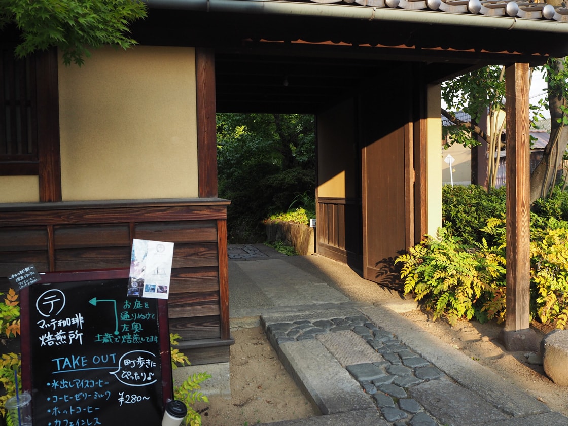 書を捨てないで まちへ出よう 小布施の まちじゅう図書館 をめぐる旅 未知の細道 ドラぷら